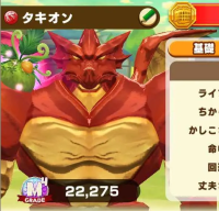 2025-01-06 02_35_28-Screenshot_20240803_193742_LINE_MF_32.png - IrfanView.png