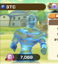 2025-02-23 19_51_31-1341_5_1_IMG_2355.PNG.21e6f5ff-cb07-4f46-a4df-6078b5c58cf6_1.png - IrfanView.png