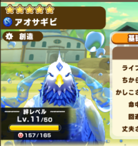 2026-03-01 08_45_25-55_1_1_image.png.7czSi1LP6z_1.png - IrfanView.png