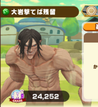 2025-01-16 15_38_22-Window.png