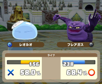 2025-01-06 13_14_01-3990_1_1_Screenshot_20240820_032413_LINE_MF.jpg.668908b0-aaca-4a2f-8675-1a0080ba.png