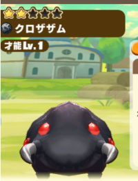 2025-02-23 18_49_54-1100_1_1_image.png.738b7262-f414-43d8-9271-cb169b4a0e3e.png - IrfanView.png