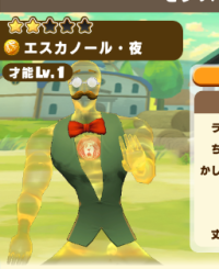 2025-02-02 18_29_44-704_1_1_image.png.d2cfb911-7ea8-48b0-a5a0-ecd97dfd013d_1.png - IrfanView.png