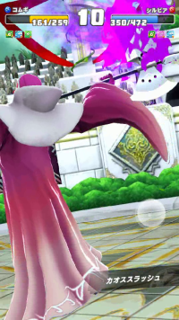 vlcsnap-06230 (2).png