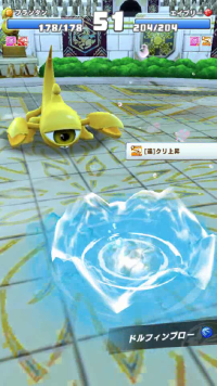 vlcsnap-00409 (2).png