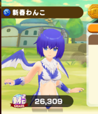 2025-01-12 19_22_43-image.png (PNG Image, 587 × 1004 pixels) — Mozilla Firefox.png