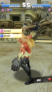 vlcsnap-00328 (2).png