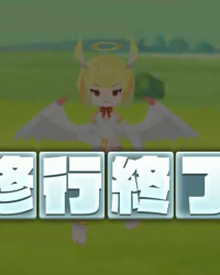 2025-01-13 15_03_34-vlcsnap-02210.png - IrfanView.png