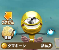 2025-08-01 08_52_20-Window.png