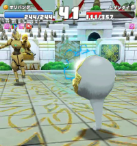 2025-01-13 15_29_26-vlcsnap-04004 (2).png - IrfanView.png