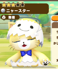 2025-04-01 16_04_01-248_1_1_Screenshot_2025.03.30_20.01.01.768.png.fb9fc0a1-af97-4a19-bf25-9f23315a4.png