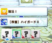 2026-03-18 20_11_41-vlcsnap-01764.png - IrfanView.png