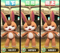 2025-02-23 10_38_44-1157_1_1_Screenshot_20230320_202917_com.linecorp.LGMF.jpg.923471ea-f93f-4b60-97b.png