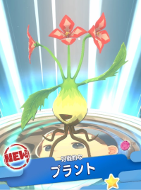 2024-04-09 01_15_14-aaaimage0.jpg - IrfanView.png