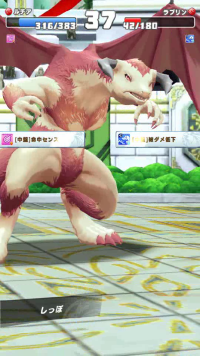 vlcsnap-04946 (2).png