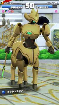 vlcsnap-03975 (2).png