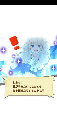 ! phoenixillumina pishi.jpeg