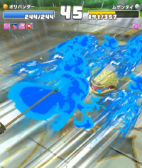 2025-01-13 15_28_55-vlcsnap-03995 (2).png - IrfanView.png