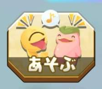 2025-04-01 15_57_56-173_1_1_Screenshot_20250318_150029_LINE_MF.jpg.ceb490b2-f95a-4a94-b04b-915db551e.png