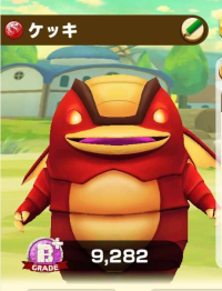 2025-02-23 18_29_31-390_1_1_Screenshot_20230327_102408_LINE_MF.jpg.d072f612-db2f-4801-8795-a3142daec.png