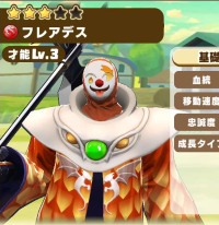 2025-03-04 11_14_51-3020_3_1_2023_09_04_17.07.59.jpg.2a8968b6-3a12-4a5c-954e-4cde11b88567.jpeg - Irf.png