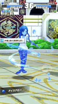 vlcsnap-06091 (2).png