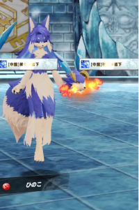 2024-03-10 20_30_16-vlcsnap-00770.png - IrfanView.png