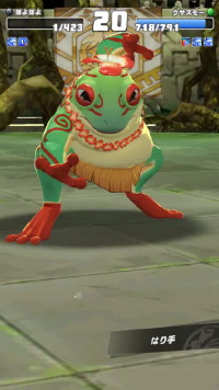 vlcsnap-04530 (2).png