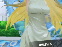 2023-06-24 01_00_14-Screenshot_20230606_152035_com.huawei.himovie.overseas_5.jpg - IrfanView (Select.png