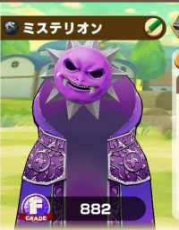 2025-02-23 18_50_09-1129_1_1_Screenshot_20230320_185303_LINE_MF.jpg.88befeeb-3cba-40b7-a88b-cd9c2d35.png