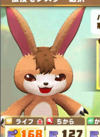 2025-02-23 17_41_19-659_1_1_image0.jpg.1d37df07-75eb-4094-ad28-2bb24705bd46.jpeg - IrfanView.png