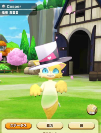 2025-03-04 18_27_35-665_1_1_Screenshot_2025-03-02-13-08-10-67_2d279e2015dc1a66543a1d365bd5a041.jpg.9.png