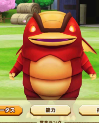 2025-01-12 21_22_27-960_1_1_Screenshot_2024-11-13-21-07-02-102_com.linecorp.LGMF.jpg.bba29244-69d5-4.png