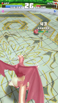 vlcsnap-04979 (2).png