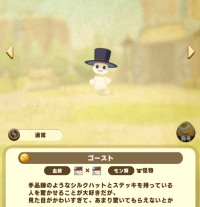 2025-03-04 19_02_12-584_2_1_image.png.aa7c1f65-e069-42cd-869d-ab0cb7161333_1.png - IrfanView.png