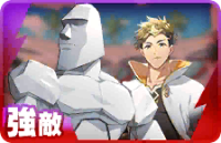 Battle_02_Hard #1861.png