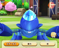 2025-02-23 21_27_41-1663_1_1_Screenshot_20230316_061307_LINE_MF.jpg.9d0a1452-e292-4ad3-bdf2-5b6d67ae.png