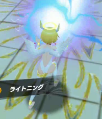 2025-01-13 03_56_43-vlcsnap-02044.png - IrfanView.png