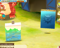 2024-03-04 11_05_11-Princess _).png