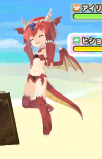 2023-08-30 04_35_49-Princess _).png