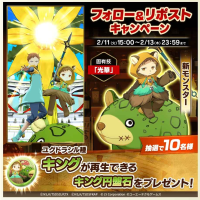 2026-01-19 08_01_43-998_1_1_Screenshot_2025-02-11-14-14-51-468_com.linecorp.LGMF.jpg.ApPMe0JbW5.jpg .png