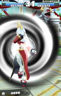 2024-03-05 13_46_03-image.png (PNG Image, 1920 × 1080 pixels) — Mozilla Firefox.png