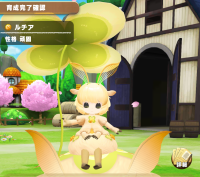 2024-03-03 19_01_52-Screenshot_2024.03.03_13.59.50.396.png - IrfanView.png