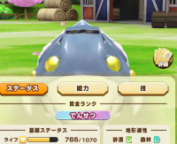 2025-01-25 21_54_57-1140_1_1_Screenshot_20250119-080108.png.f0a7ca18-ae36-4a5f-8c94-1f525fd19854.png.png