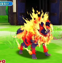 2026-03-18 19_41_03-vlcsnap-01018.png - IrfanView.png