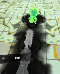 2026-03-18 20_31_15-vlcsnap-01877.png - IrfanView.png