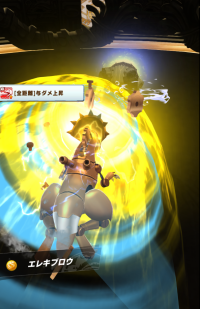 2024-05-28 05_04_48-image_28.png - IrfanView.png