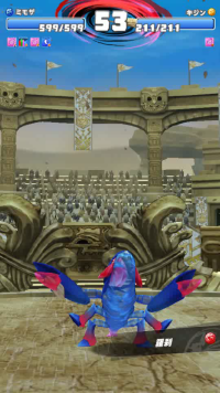 vlcsnap-00337 (2).png