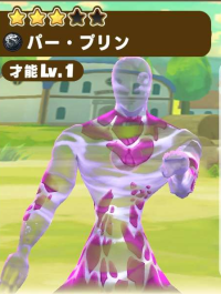 2025-03-04 11_21_54-3312_1_1_Screenshot_20230701_172429_com.linecorp.LGMF.jpg.4348e6b3-1878-4713-a90.png