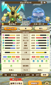 2024-05-28 05_00_28-image_8 (3).png - IrfanView.png